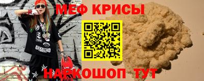 экстази Конаково