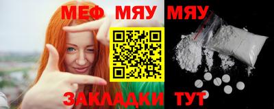 ешки Коммунар
