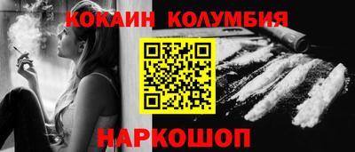 экстази Конаково