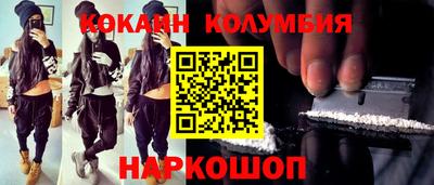 экстази Конаково