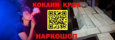 первитин Комсомольск-на-Амуре