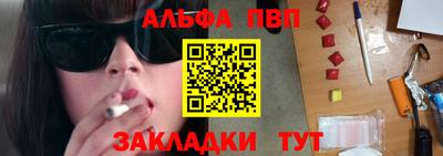 экстази Конаково