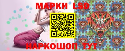 ешки Коммунар