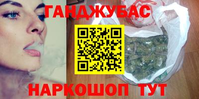 ешки Коммунар