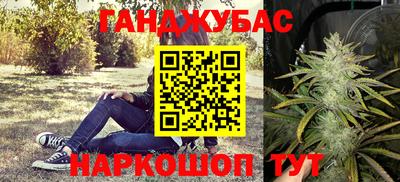 экстази Конаково