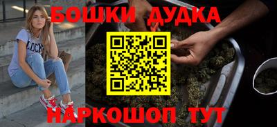 экстази Конаково
