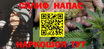 ешки Коммунар