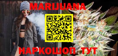 ешки Коммунар
