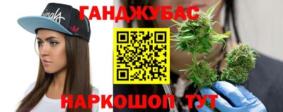 ешки Коммунар