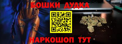 экстази Конаково