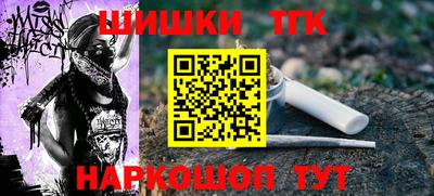первитин Комсомольск-на-Амуре