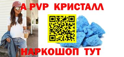 экстази Конаково