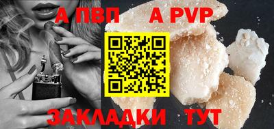 экстази Конаково