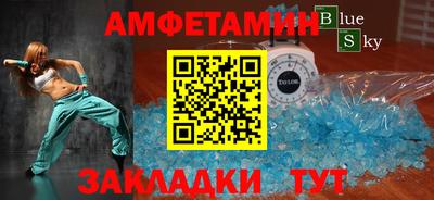 ешки Коммунар