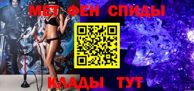 экстази Конаково