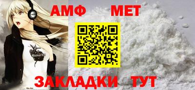 ешки Коммунар