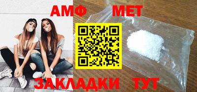экстази Конаково