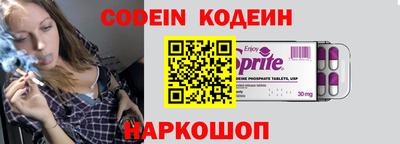 экстази Конаково