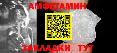ешки Коммунар