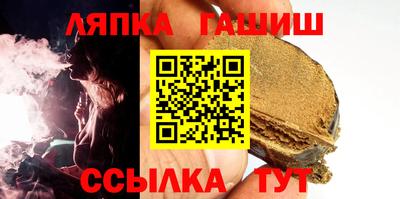 ешки Коммунар