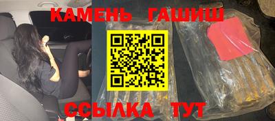 экстази Конаково