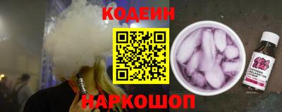 ешки Коммунар