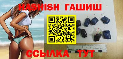 ешки Коммунар