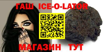 ешки Коммунар