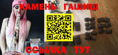 экстази Конаково