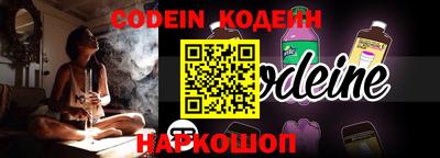 экстази Конаково