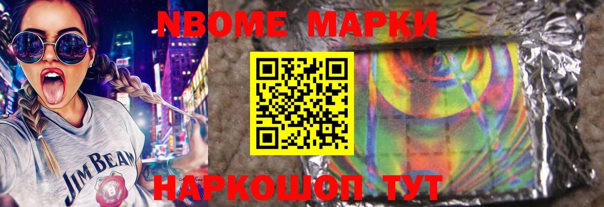 LSD-25 экстази кислота Карпинск