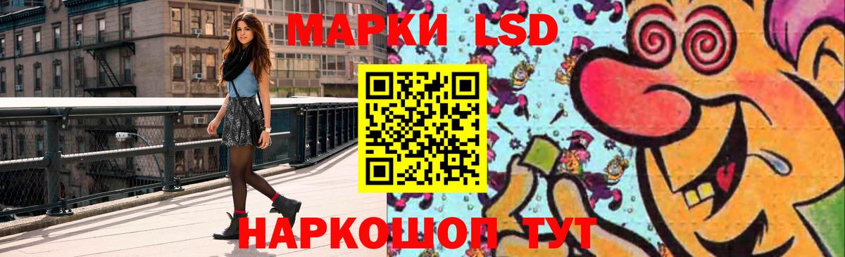Лсд 25 экстази кислота  Вход с VPN  Карпинск  ЛСД экстази ecstasy 